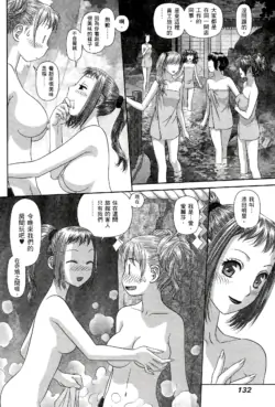 Page 334