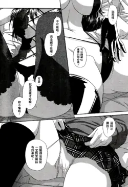 Page 515