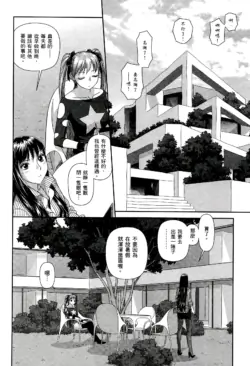 Page 278