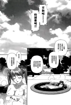 Page 220