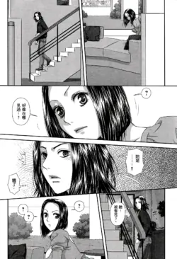 Page 528