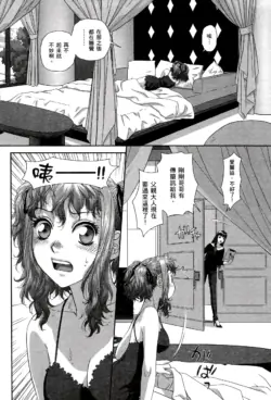 Page 555