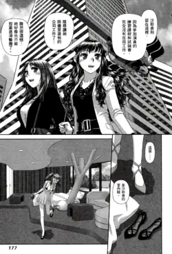 Page 568