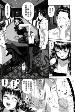 Page 578