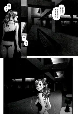 Page 268
