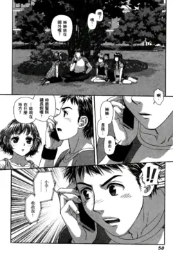Page 441
