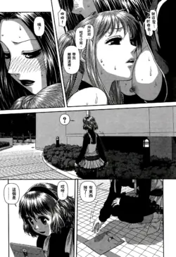 Page 406