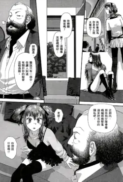 Page 562