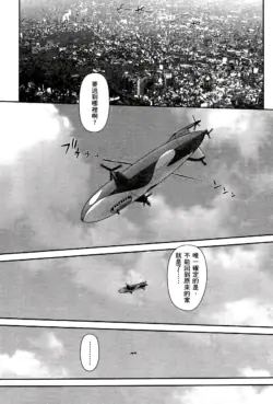 Page 589