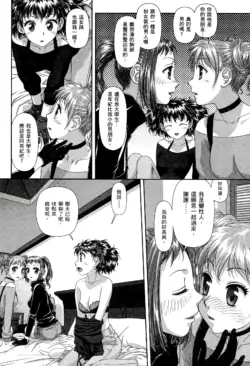 Page 354
