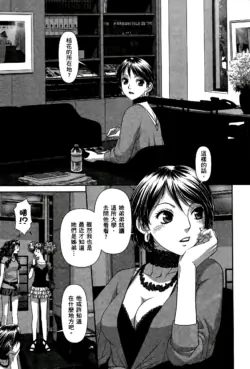 Page 438