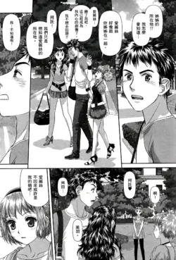 Page 440