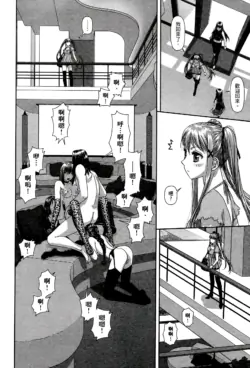 Page 296