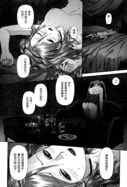 Page 264