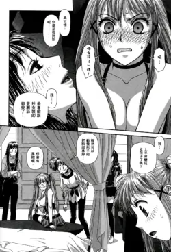 Page 316