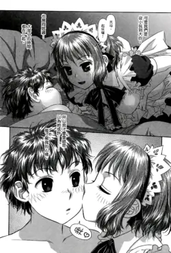 Page 415