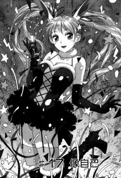 Page 341