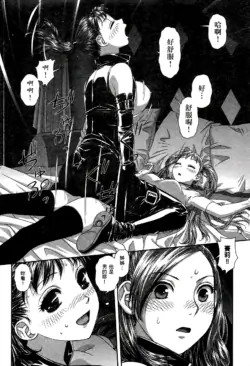 Page 236