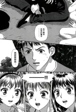Page 444