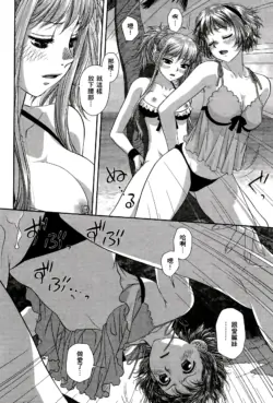 Page 483
