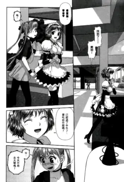 Page 216