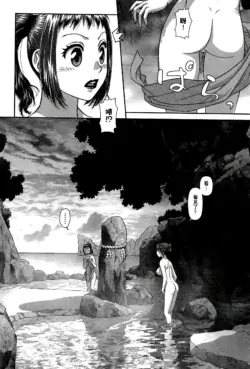 Page 328