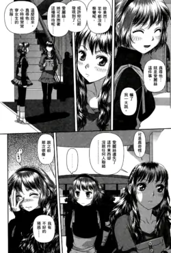 Page 429