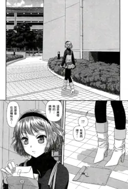 Page 427