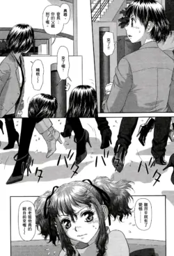 Page 559