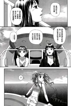 Page 464