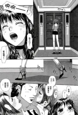 Page 584