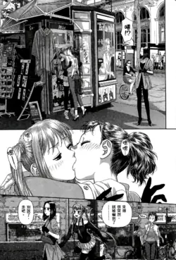 Page 422