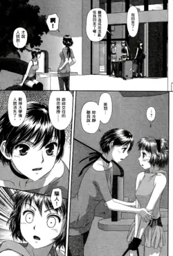 Page 490