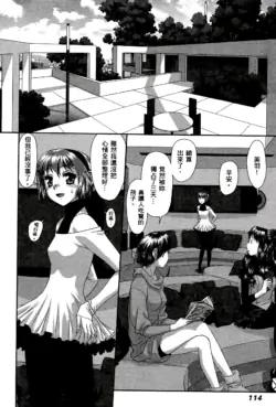 Page 505