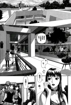 Page 446