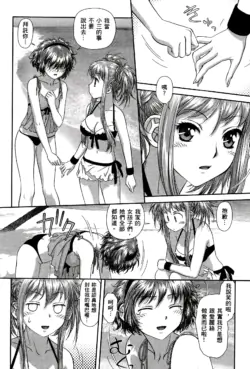Page 487