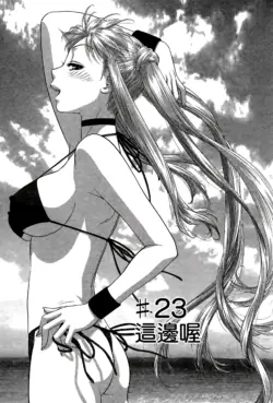 Page 442