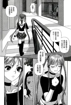 Page 298