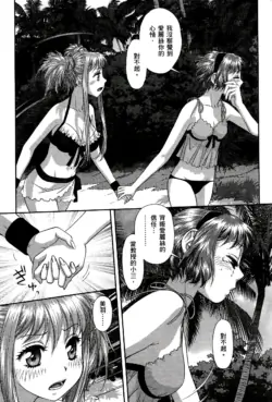 Page 480
