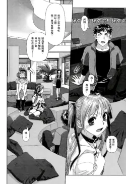 Page 107