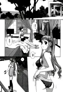Page 223
