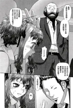 Page 563