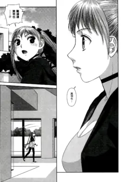 Page 204
