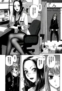 Page 403