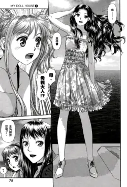 Page 466