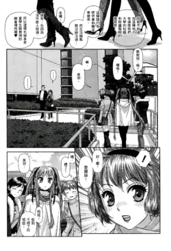 Page 374