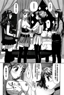 Page 312