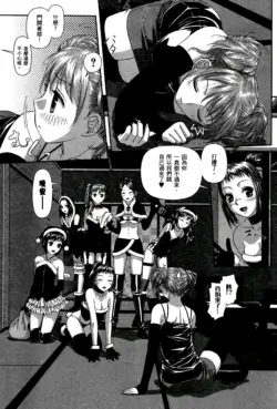Page 337