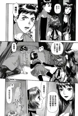Page 455