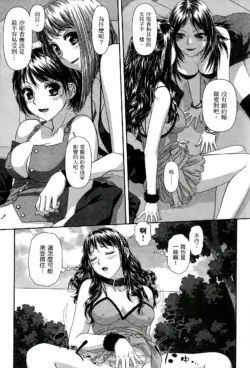Page 287